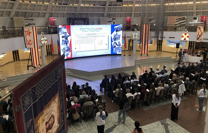 Более 40 тысяч жителей Тульской области написали «Диктант Победы» на очных площадках акции