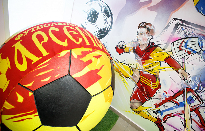 Еще двое футболистов подписали контракт с тульским «Арсеналом»