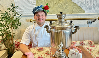 Тула на вкус: что попробовать в Доме тульской кухни «Морозовский» – и как получить чай из самовара бесплатно
