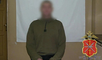 Туляка будут судить за убийство 24-летней давности и покушение на изнасилование