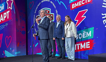 В Туле стартовала «Школьная лига легкой атлетики»
