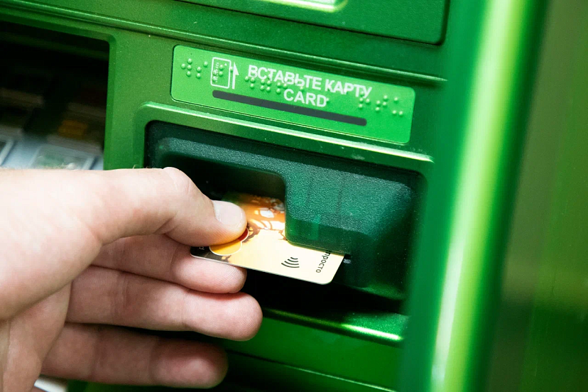 Минфин отказался от введения лимита на снятие наличных через банкоматы | ТСН24