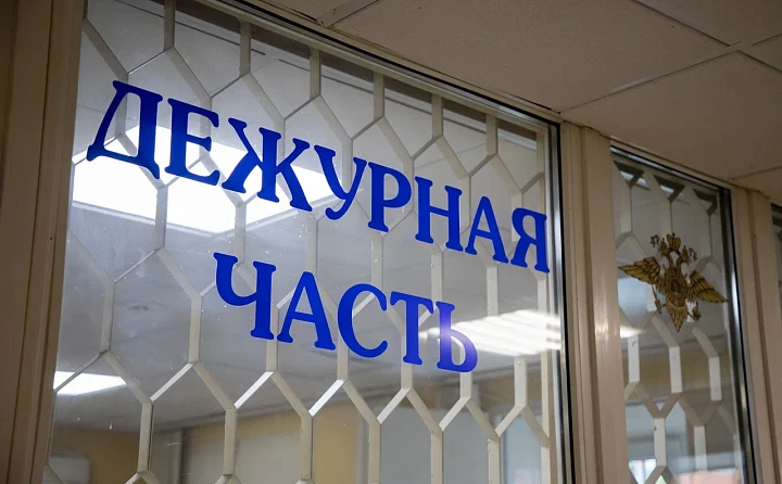 Молодежь обманывается наравне с пенсионерами: мошенники украли у туляков почти 2 млрд рублей в 2025 году, 40% из которых – через Интернет 