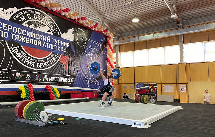 Юные туляки стали лучшими на Всероссийском турнире по тяжелой атлетике