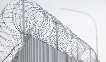 Запрещенные вещи для осужденных: что нельзя передавать в СИЗО и колонии Тульской области