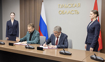 В Тульской области расширяется корпоративная поддержка семей с детьми