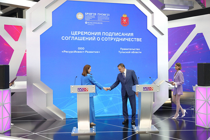 Почти 51,5 млрд рублей инвестиций и сотни новых рабочих мест. Каким был для Тульской области второй день ПМЭФ