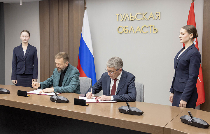 В Тульской области расширяется корпоративная поддержка семей с детьми