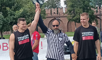 В Тульском кремле в День города проходят необычные силовые соревнования