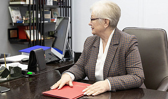 Людмила Кузнецова покинула пост главы тульского управления Федерального казначейства