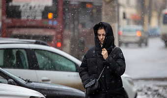 Магнитная буря ожидается в Тульской области 18 декабря