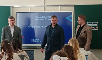 Тульским школьникам рассказали, как мошенники могут использовать ИИ