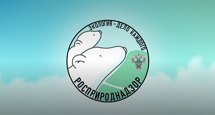 Дети из Тульской области стали призерами Премии «Экология – дело каждого»