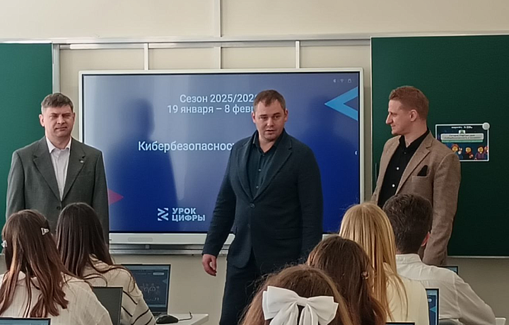 Тульским школьникам рассказали, как мошенники могут использовать ИИ