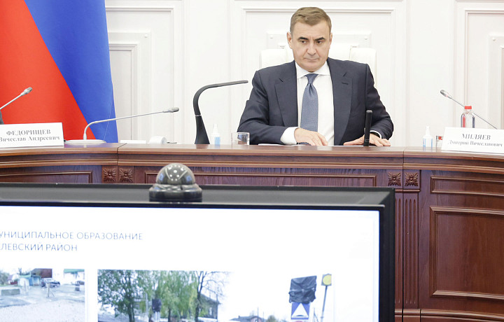 Губернатор Тульской области рассмотрел обращения граждан