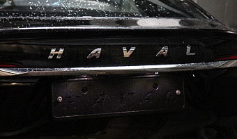 Миляев: Haval, собираемые в Тульской области, будут использоваться в такси