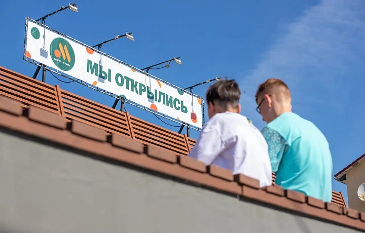 На Красноармейском проспекте в Туле открылся ресторан «Вкусно – и точка»