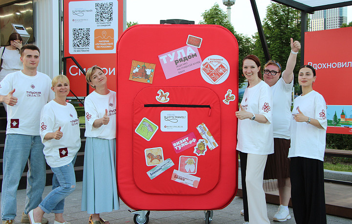Автомаршруты, гастрономия, новые отели и стандарты: как Тульская область развивает туризм и гостеприимство