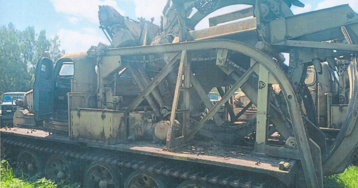 В Тульской области на торгах продают старый военный БТМ-3 — ТСН 24