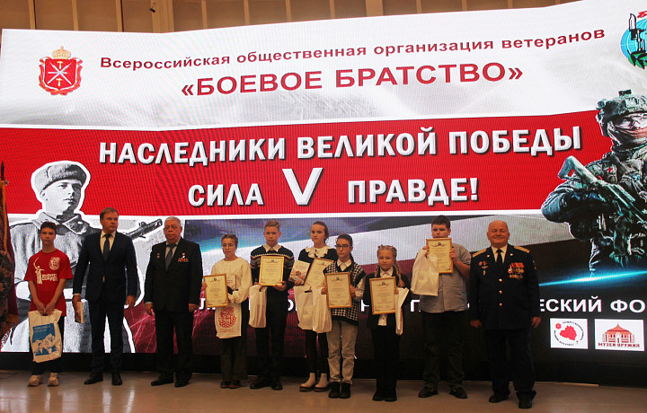 В Музее оружия в Туле прошел 6-й областной патриотический форум «Наследники великой Победы. Сила V правде»