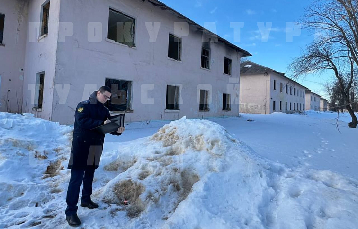 В Новомосковске прокуратура подала иск в суд на администрацию из-за заброшенных домов на улице Мира