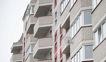 Росгосстрах за три квартала выплатил по полисам страхования жилья 1,36 млрд рублей