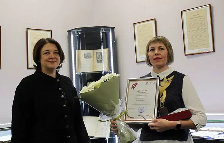 В Туле наградили победителя в номинации «Мастера родной земли» Всероссийского конкурса «Открывая страну»