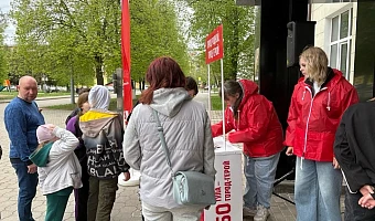 В Туле 2 тысячи человек стали участниками иммерсивного квеста «Свет Победы на проспекте»