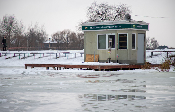Тулякам напомнили о безопасности во время крещенских купаний