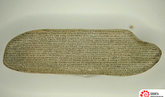 Пастила, самовары… усы: какие необычные рекорды ставили жители Тульской области