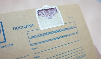 Стало известно, как будут работать тульские отделения Почты России в ноябрьские праздники