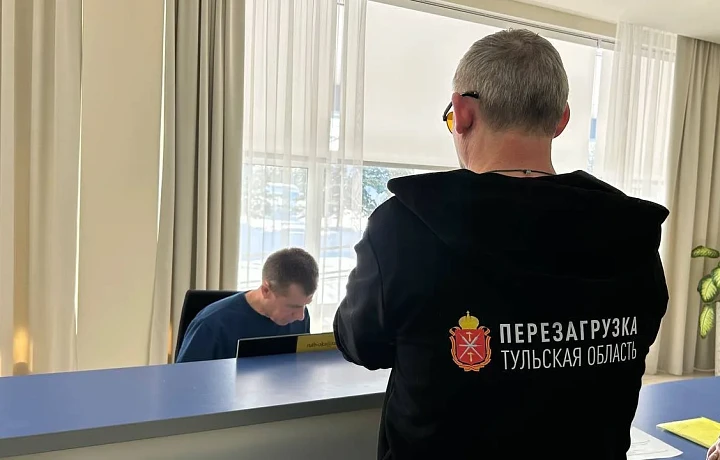 В Алексине стартовала первая региональная смена лагеря «Перезагрузка» для ветеранов СВО