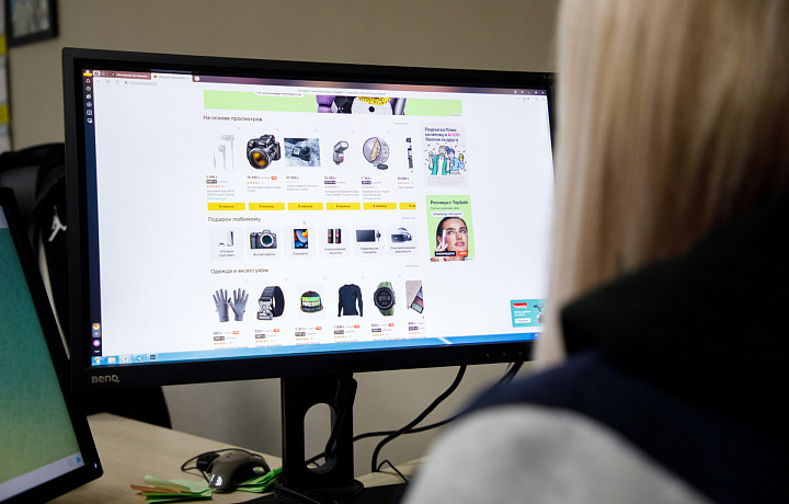 Эксперт оценил идею выселить пункты выдачи заказов маркетплейсов с первых этажей домов