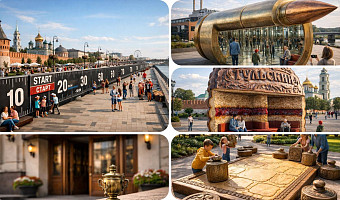 Типографская линейка-гигант и микро-самовар: какие памятники могли бы украсить Тулу – предложения нейросетей