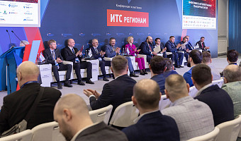 В Туле показали «умные» дороги и ИИ-решения: проекты представили компании и участники ИТ-конференции