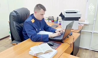 Избивали людей и отнимали документы: в Туле будут судить банду подростков-экстремистов