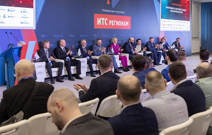 В Туле показали «умные» дороги и ИИ-решения: проекты представили компании и участники ИТ-конференции