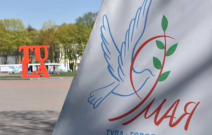 «Поезда памяти» проедут по местам боевой славы Тульской области 6 мая