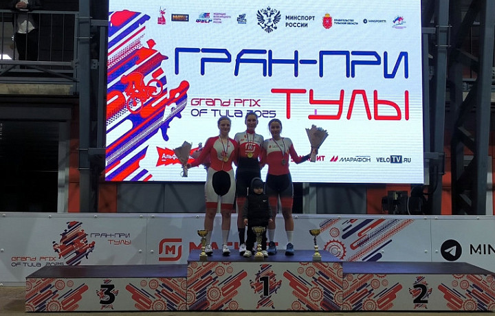 Тульские велосипедисты завоевали медали на «Гран-при Тулы»