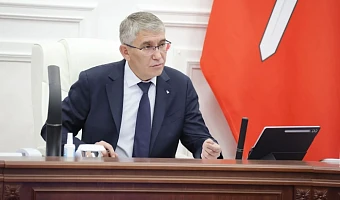 В Тульской области введут новый порядок приемки работ по содержанию ЖК