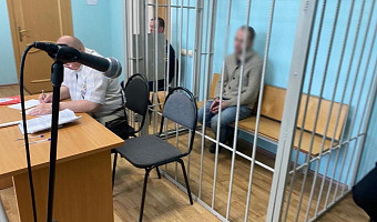 Житель Киреевска сломал руку отцу, до смерти избил соседа и ударил полицейского: суд вынес приговор