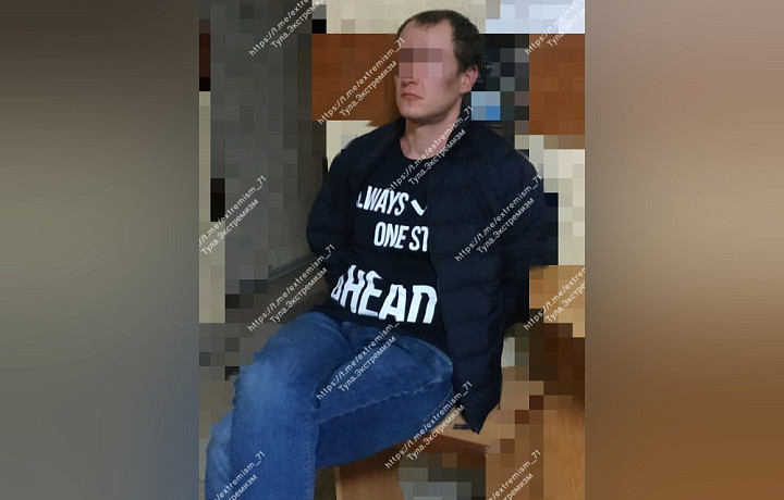 Туляка оштрафовали и арестовали на несколько суток за дискредитацию ВС РФ и унижение россиян