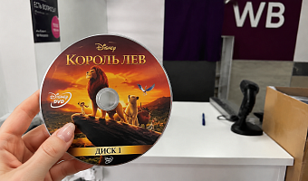 В Новомосковске сотрудница ВБ украла DVD-диски, интимную смазку и гель от грибка