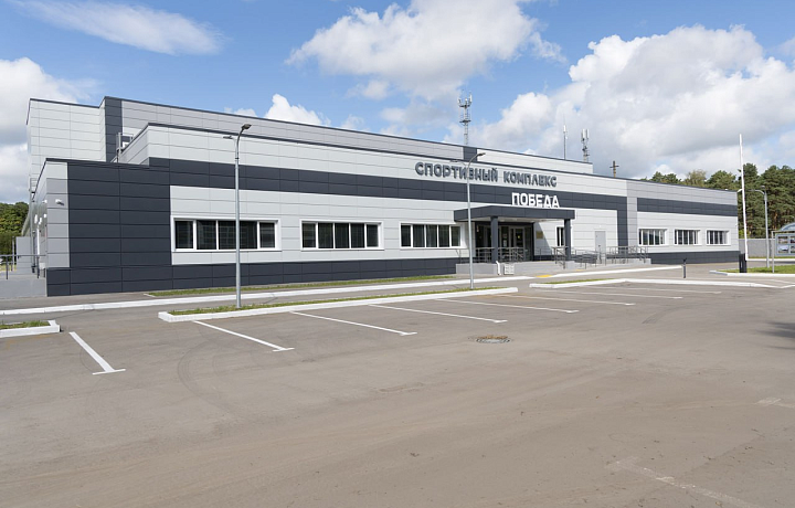 В Алексине открылся новый ФОК «Победа»
