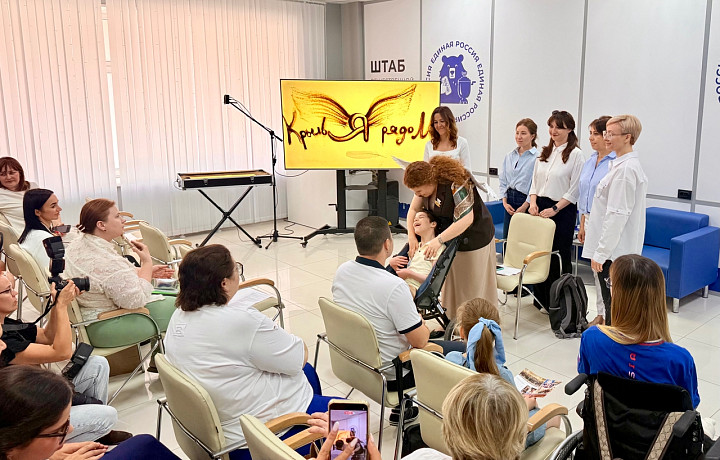 В Туле представили Ассоциацию «КрыльяРядом»: новая форма поддержки семей с особенными детьми