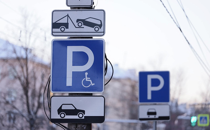 Стало известно, какие дорожные ограничения введут в Туле на Радоницу