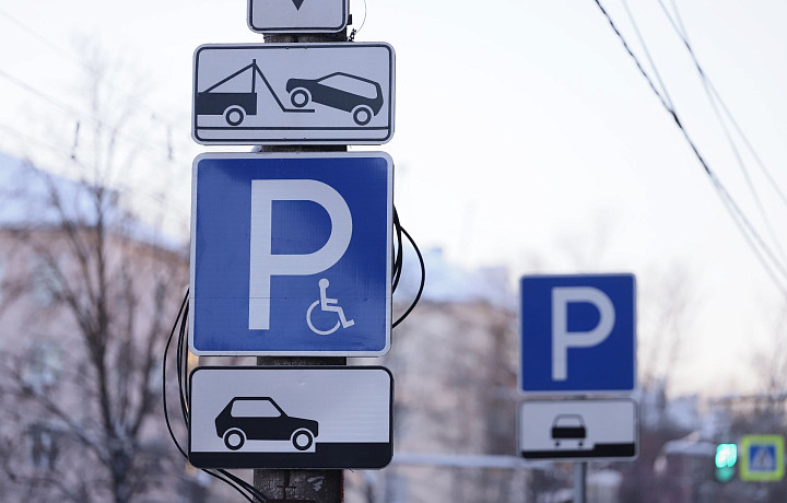 Стало известно, какие дорожные ограничения введут в Туле на Радоницу