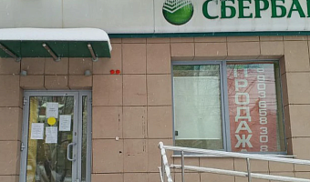 Жители поселка Заокский пожаловались на закрытие единственного офиса Сбера
