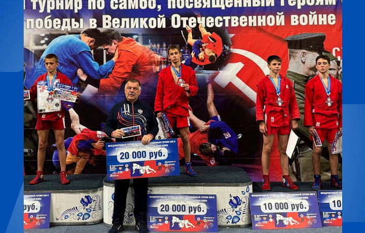 Туляки стали медалистами международного турнира по самбо среди юношей