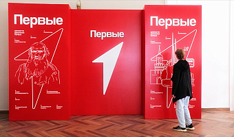 Социальный ролик: жизнь – это добрые дела, творчество, спорт и любовь к Родине